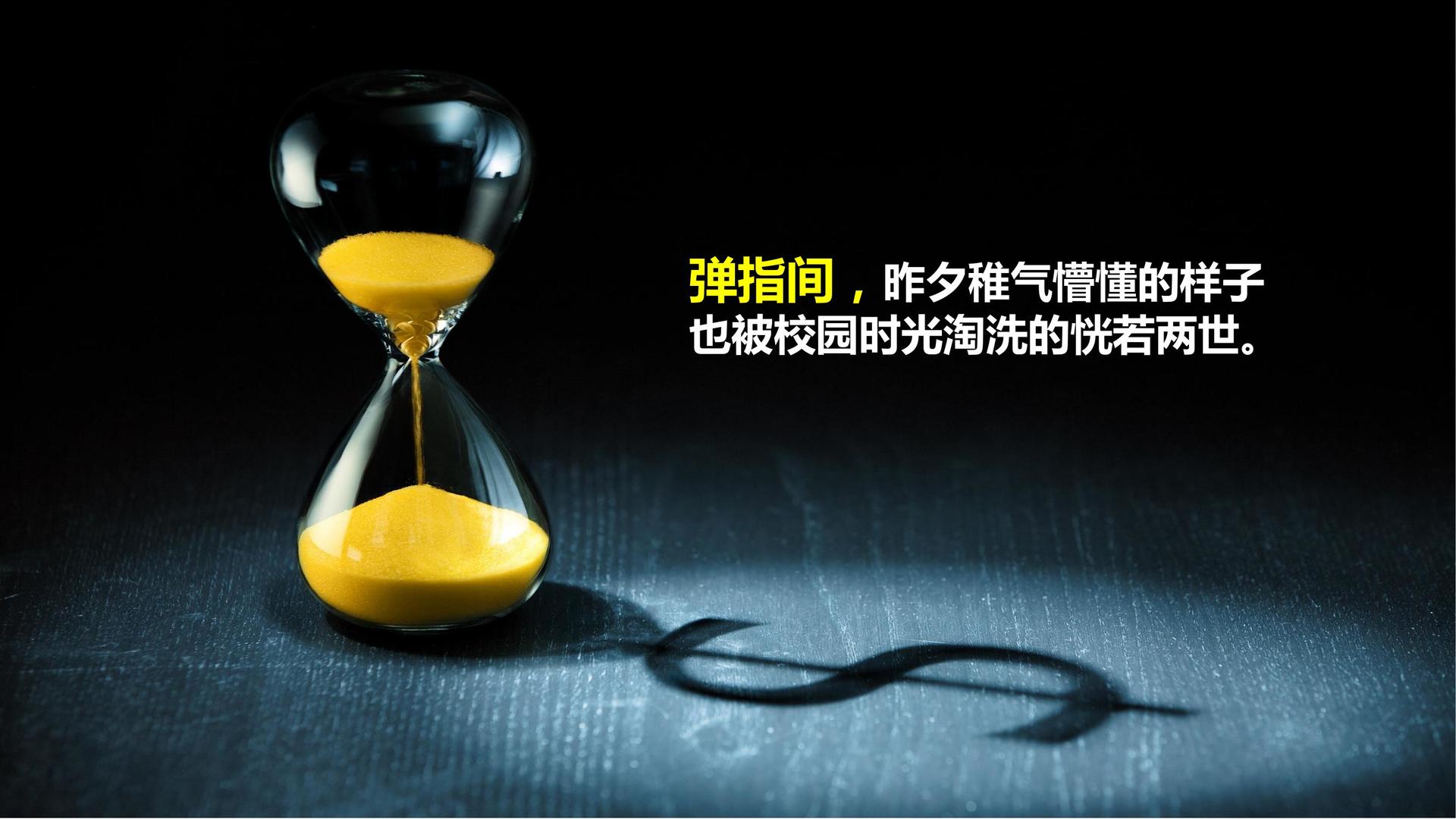 影像实验《数据之城》