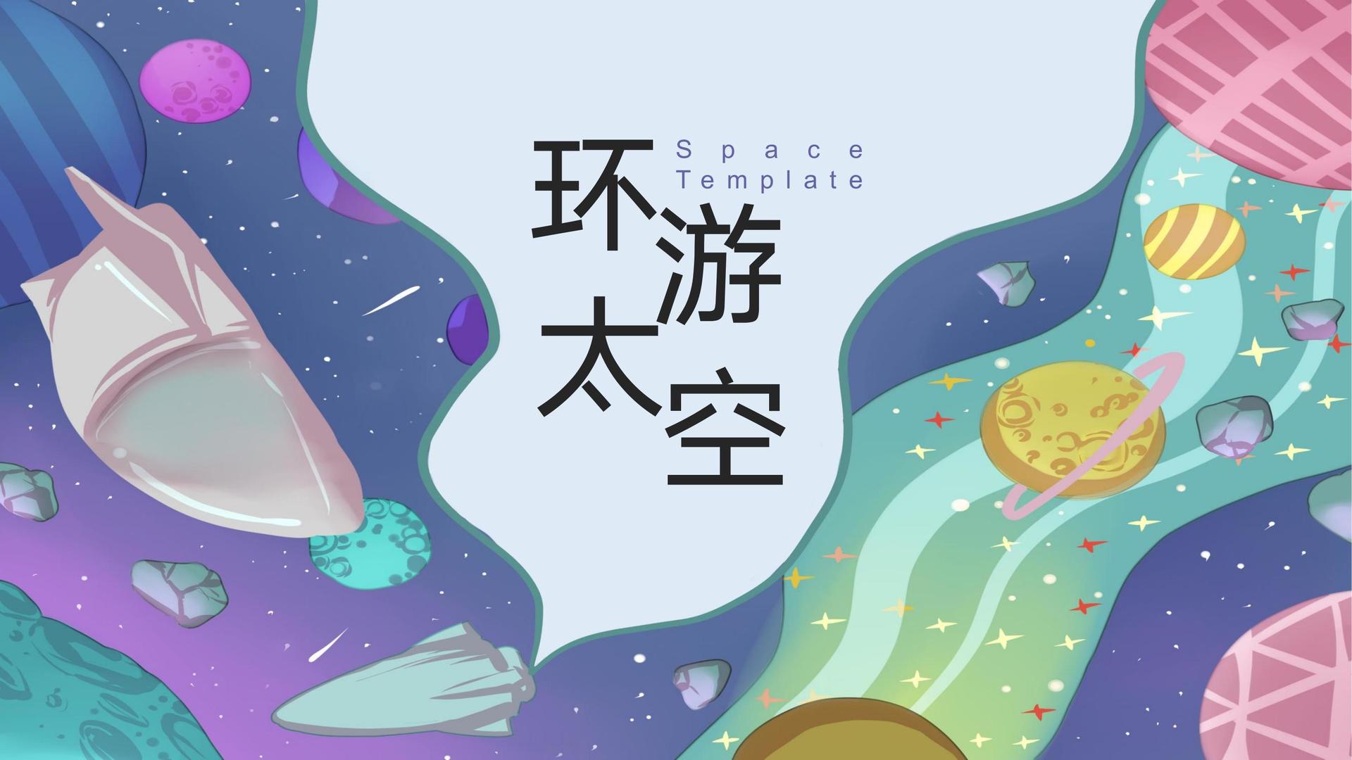 启航影视承办青年文化发展专题论坛