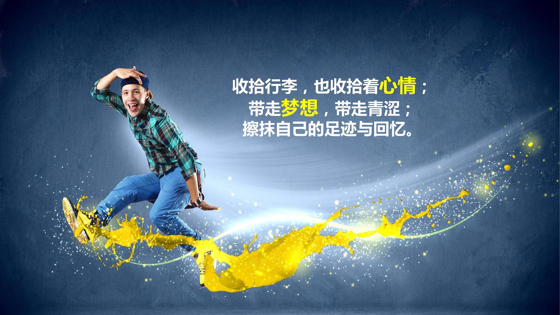 启航影视多个重点文化项目稳步推进